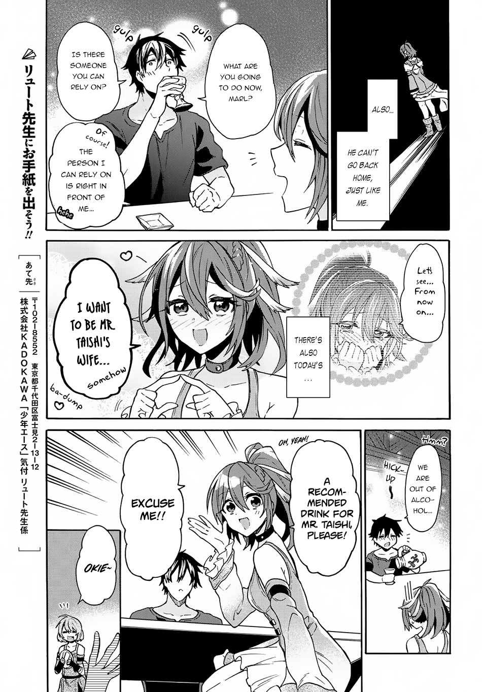 29-sai Dokushin wa Isekai de Jiyuu ni Ikita……katta Chapter 4.1 8